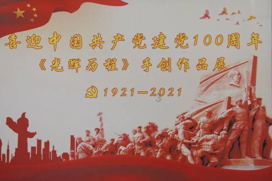 威海旅游最佳路线攻略- 极致问答,解决疑惑的最佳平台