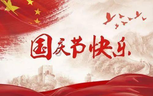 了解曾经为贾玲放弃很多的贾丹,妹妹成名后,现状如何了?,打开知识星球平台的大门